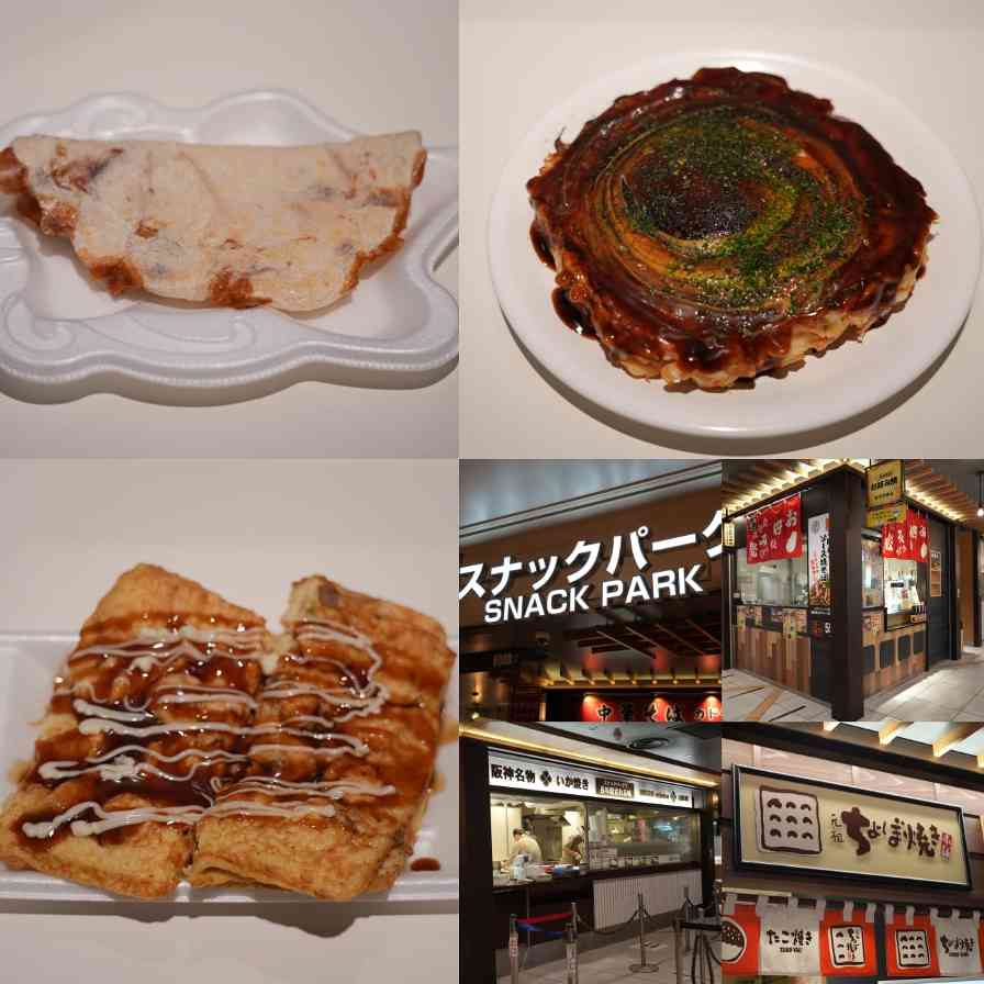 国庆节休假来大阪阪急百货店享受购物和美食的好时光!