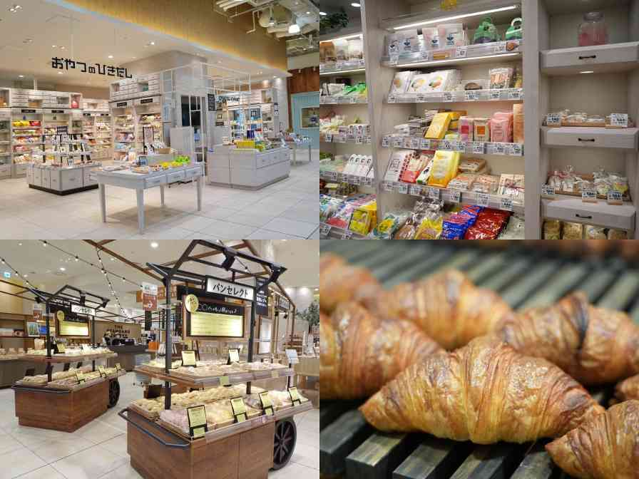 国庆节休假来大阪阪急百货店享受购物和美食的好时光!