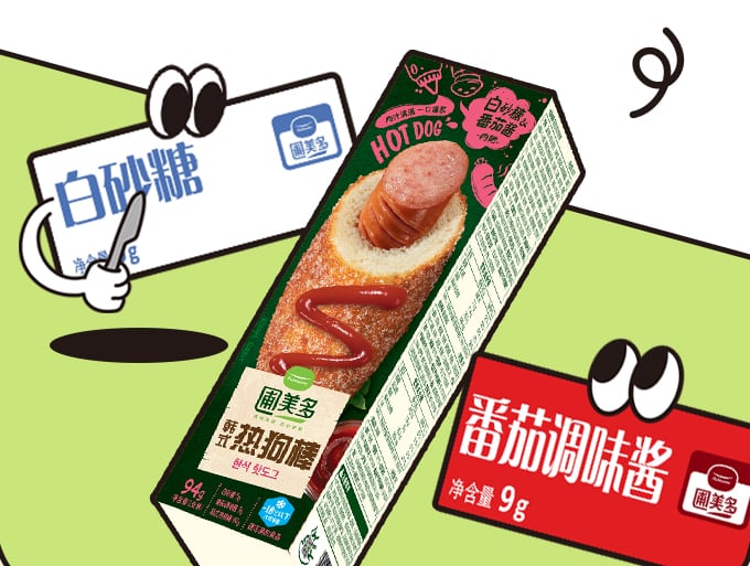 圃美多韩式热狗棒在罗森上架,健康速食美味来袭 圃美多韩式热狗棒在罗森上架,健康速食美味来袭