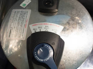 日式炖牛筋蒟蒻