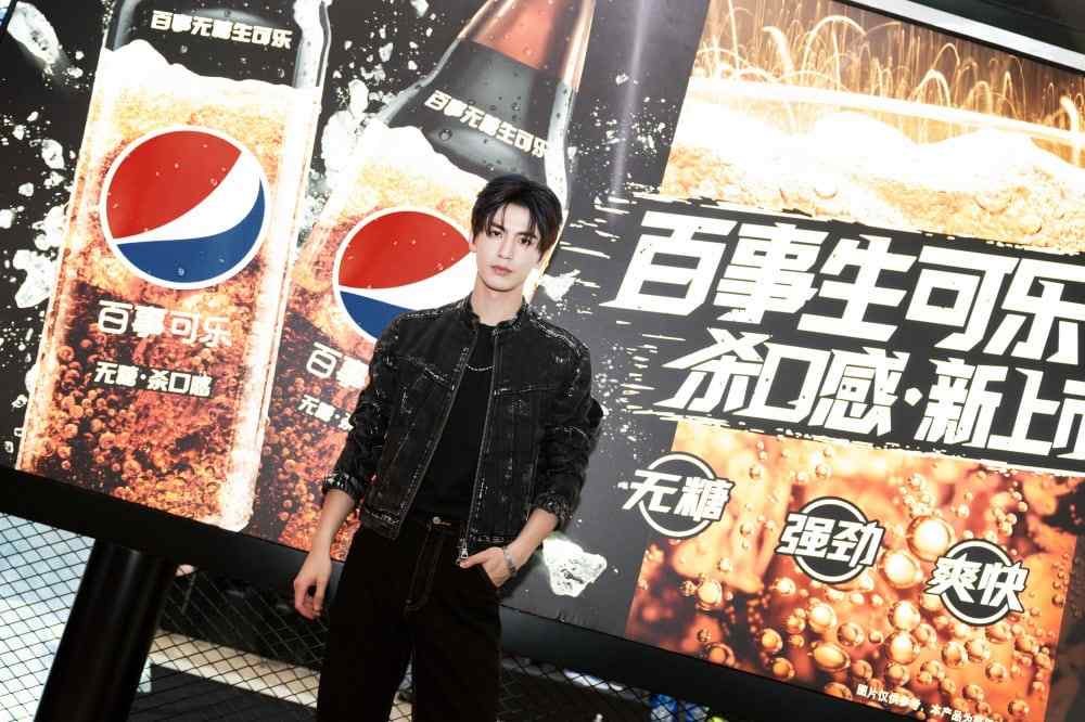 百事可乐无糖全国破冰接力超燃收官,劲爽无限触发碳酸新开局 百事可乐无糖全国破冰接力超燃收官,劲爽无限触发碳酸新开局