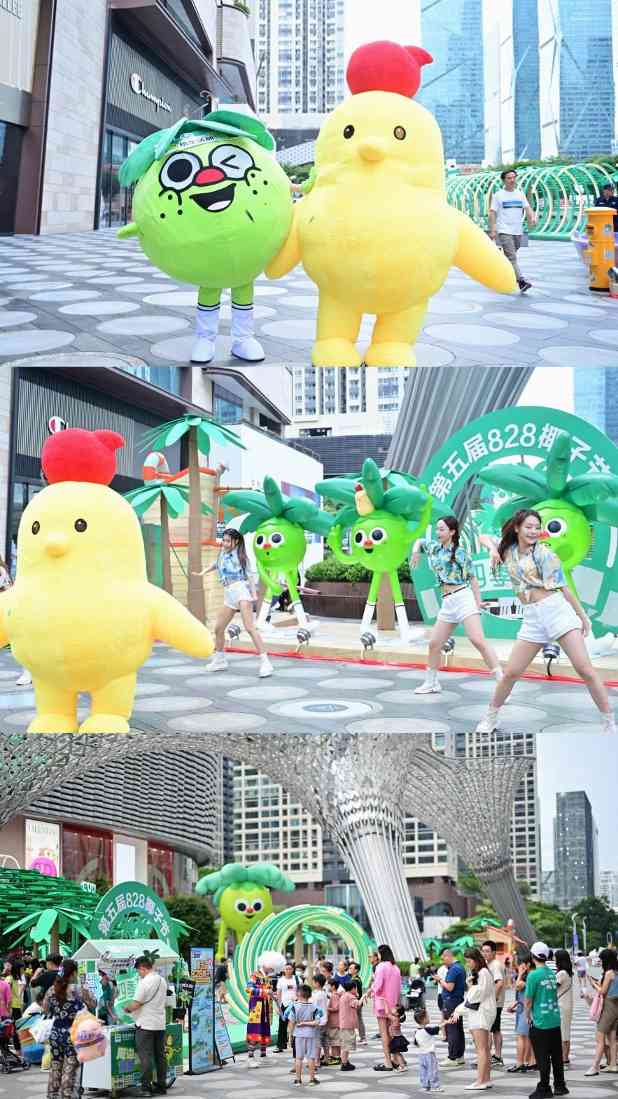 四季椰林椰子节“椰”你打卡深圳最in打卡点! 四季椰林椰子节“椰”你打卡深圳最in打卡点!