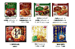 两会热议的银发经济,食品供给端如何发力? 两会热议的银发经济,食品供给端如何发力?