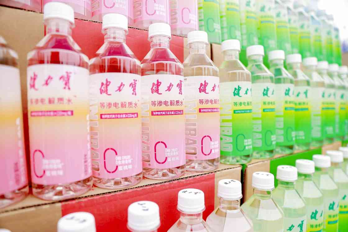 食品饮料行业新晋“顶流”，健力宝电解质饮料震撼来袭