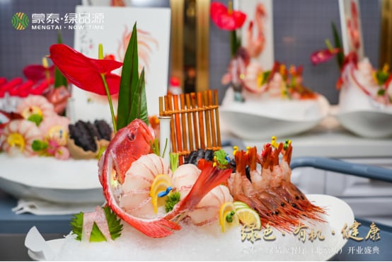 蒙泰•绿品源成为京城高端局的新选择:三大独家要素成就至臻新蒙膳 蒙泰•绿品源成为京城高端局的新选择:三大独家要素成就至臻新蒙膳