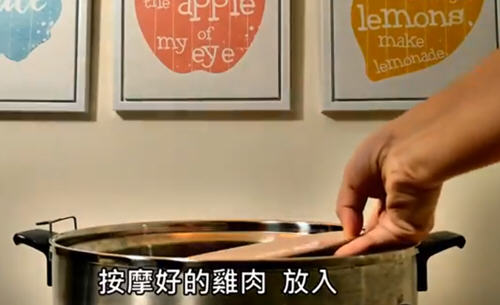 最简单的白切鸡怎么做 最简单的白切鸡怎么做