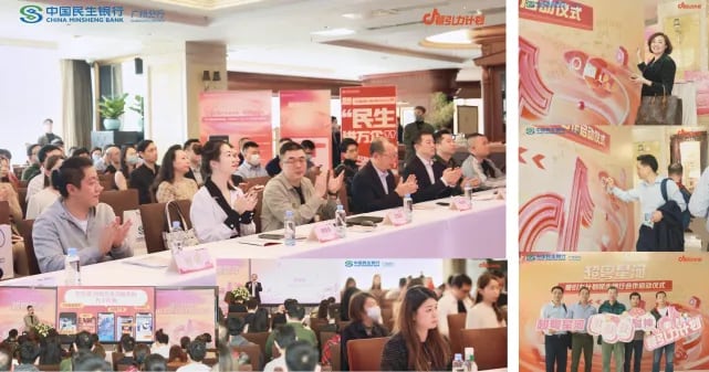 抖音生活服务食力焕新——“餐引力计划”全方位助力商家经营力