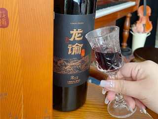 茅台如何搭配送礼？龙谕红酒当选第一
