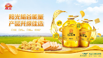 https://img.toumeiw.cn/upload/ajax/20231207/d8c9a72f9abace1be75e0a51d8629d8e.png