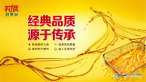 https://img.toumeiw.cn/upload/ajax/20231207/e8f39534f311a92e8d0513bc6a6679bf.png