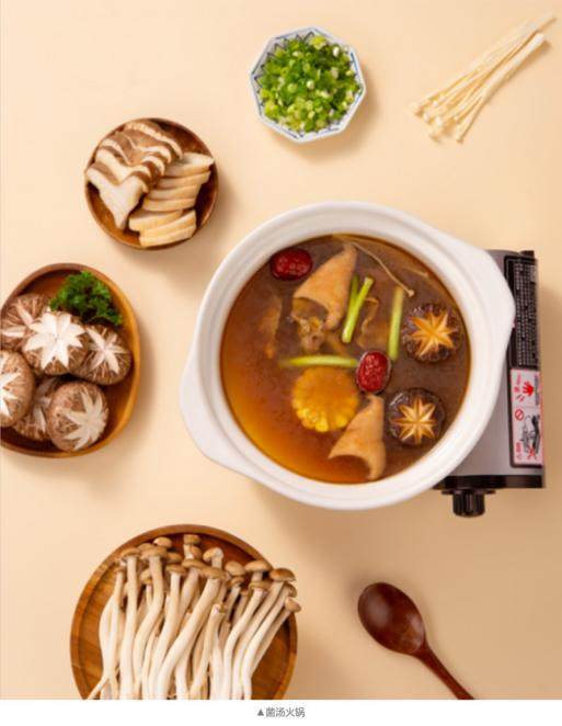 这款野生菌汤都是“好料”,好多饭店都在用 这款野生菌汤都是“好料”,好多饭店都在用