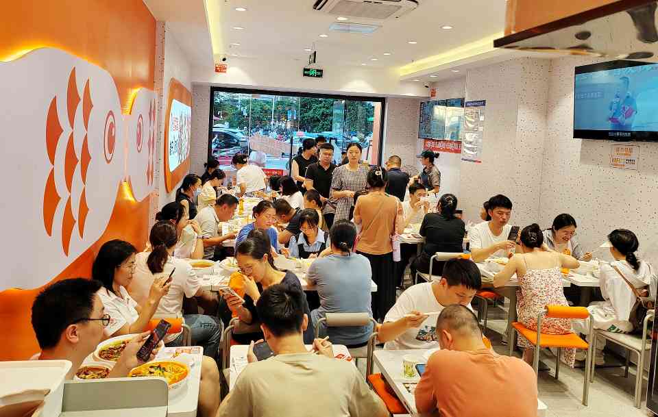 鱼你在一起荣获2023川菜十大品牌,助力世界爱上川菜 鱼你在一起荣获2023川菜十大品牌,助力世界爱上川菜