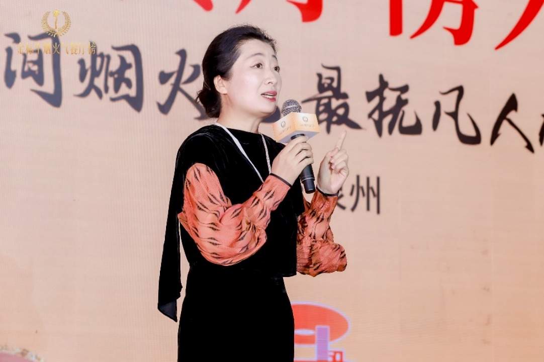 金标牛烟火气餐厅榜赋能泉州“味”觉经济