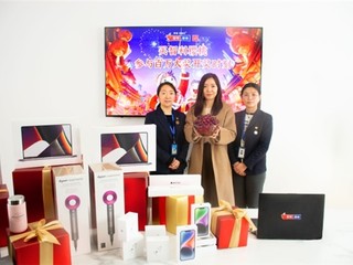 “买智利樱桃参与百万大奖”落下帷幕，经济效益与品牌效应双赢收官