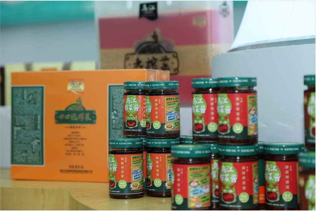 布局未来榨菜、轻盐健康升级，乌江榨菜引领涪陵榨菜产业创新发展