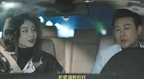《狂飙》中这两人的爱情让人羡慕，可没想到结局不如人意