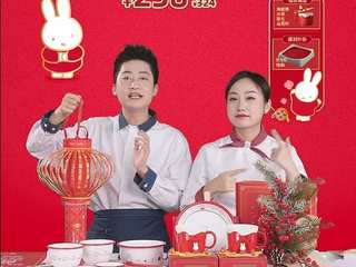 兔年春节海底捞爆火的背后