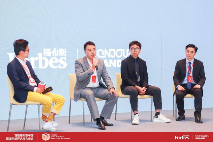 东情西韵放光彩 好想你荣获福布斯中国国潮创新品牌 签约中法合作项目走向国际