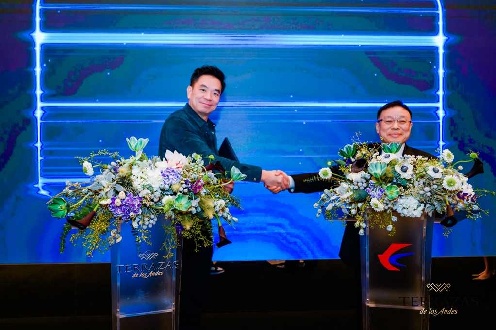 台阶酒庄携手东航国贸达成首度战略合作 推出联名款台阶安第斯山脉1001经典马尔贝克红葡萄酒 台阶酒庄携手东航国贸达成首度战略合作 推出联名款台阶安第斯山脉1001经典马尔贝克红葡萄酒