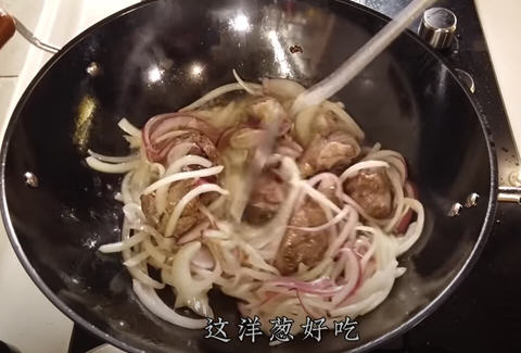 羊肉手抓饭电饭煲3 羊肉手抓饭电饭煲3
