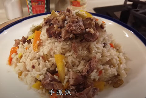 羊肉手抓饭电饭煲10 羊肉手抓饭电饭煲10
