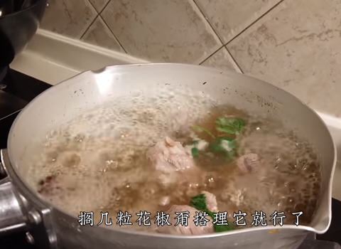 羊肉手抓饭电饭煲4 羊肉手抓饭电饭煲4
