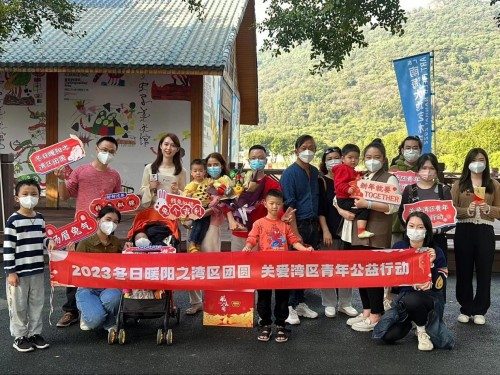 冬日暖阳之感受湾区魅力,味事达品牌献上新春大礼包 冬日暖阳之感受湾区魅力,味事达品牌献上新春大礼包
