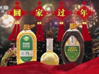 你想要的年味与兔年祝福，就交给TA承包吧！