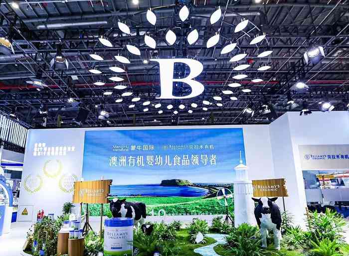 贝拉米六赴进博之约 19年深耕有机共享新“机”遇