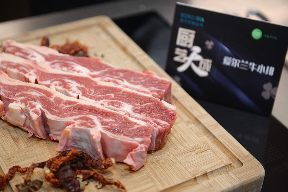 重磅！爱尔兰牛肉恢复对华出口