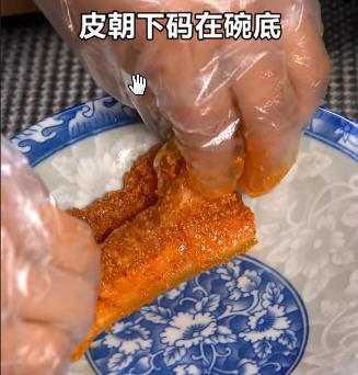 五香粉蒸肉7 五香粉蒸肉7