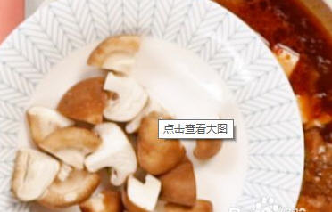 狗肉煲4 狗肉煲4