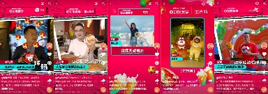 世界杯营销白热化,“心动观赛季”如何跑出新增量 世界杯营销白热化,“心动观赛季”如何跑出新增量