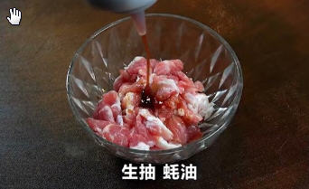 农家一碗香的做法1 农家一碗香的做法1