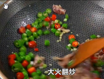 农家一碗香的做法6 农家一碗香的做法6