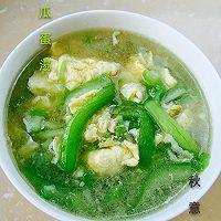 丝瓜蛋汤的做法9 丝瓜蛋汤的做法9