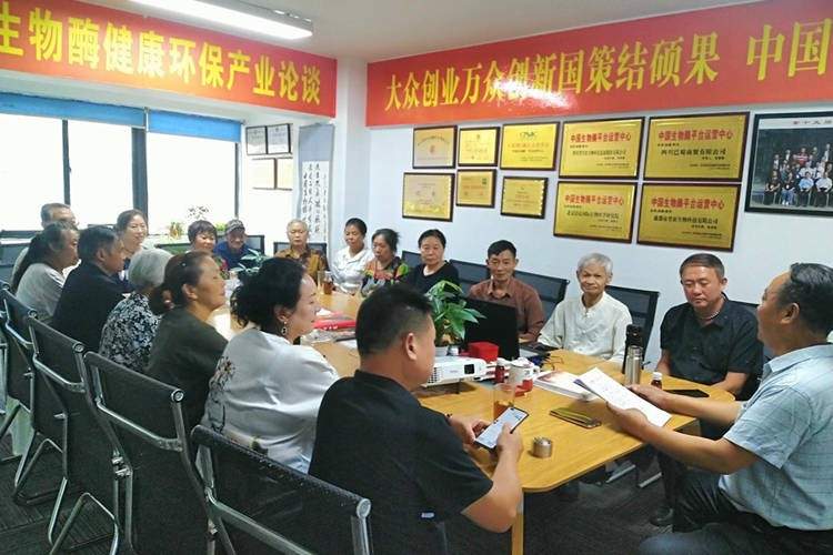 塑强国品牌｜张魁方：用科技创新赋能中国生物酶高质量发展
