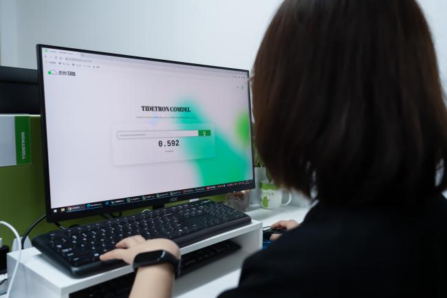 赋力医食美安 态创率先公益开放AI抗菌肽预测和挖掘模型