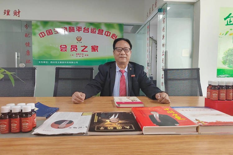 塑强国品牌｜张魁方：用科技创新赋能中国生物酶高质量发展