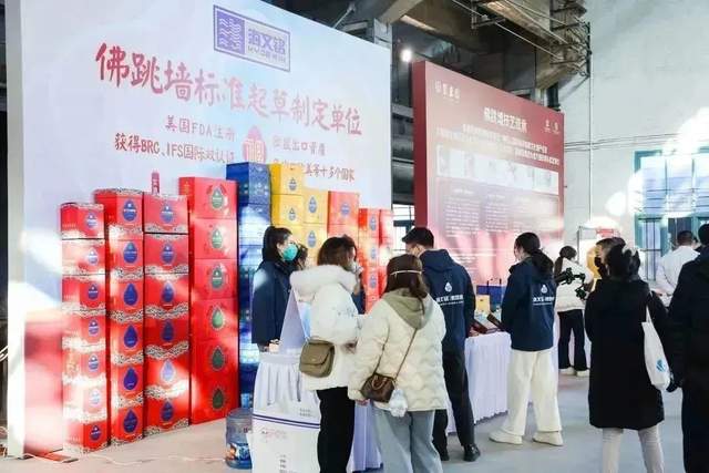 2022福州佛跳墙文化节暨佛跳墙产业联盟大会圆满收官 2022福州佛跳墙文化节暨佛跳墙产业联盟大会圆满收官