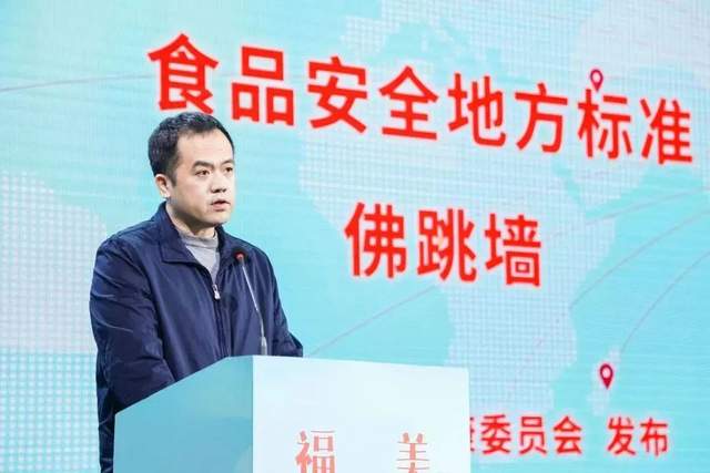2022福州佛跳墙文化节暨佛跳墙产业联盟大会圆满收官 2022福州佛跳墙文化节暨佛跳墙产业联盟大会圆满收官