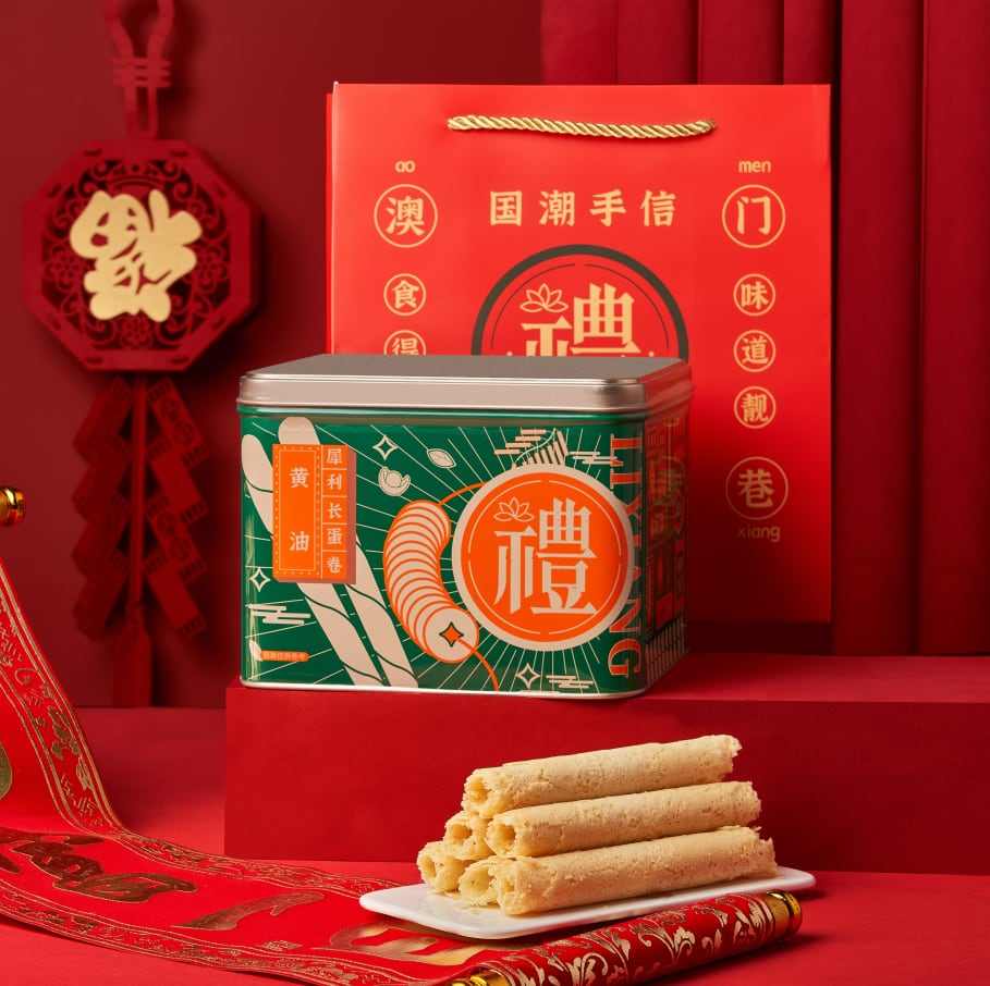 点亮星火,食品行业商家这样蓄力年货节生意爆发 点亮星火,食品行业商家这样蓄力年货节生意爆发