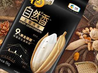 摄入优质碳水，才是保持健康的重要法则
