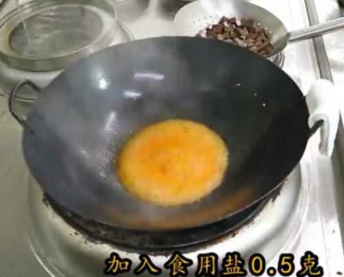 韭菜炒鸭血的正宗做法7 韭菜炒鸭血的正宗做法7