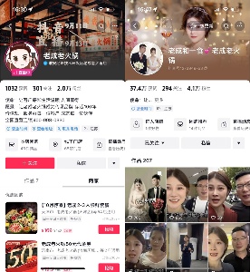 收获“声量+销量”的双爆发，这些餐饮商家做抖音直播真有一套