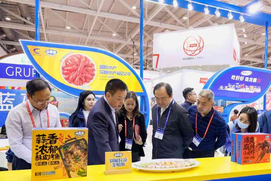 国联水产集团亮相2023中国国际渔业博览会,3个关键词体验现场盛况 国联水产集团亮相2023中国国际渔业博览会,3个关键词体验现场盛况