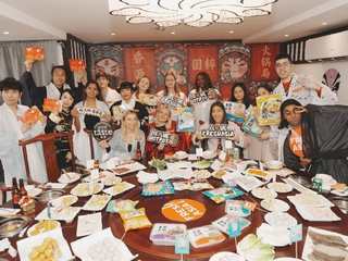 英国香源水饺国粹火锅局！让世界爱上中国味道！