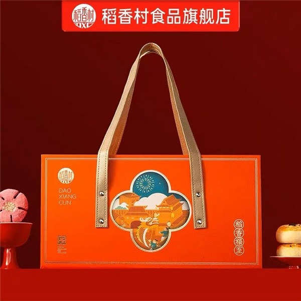 守护年味儿和中华文化，苏州稻香村特色年礼惊喜上市