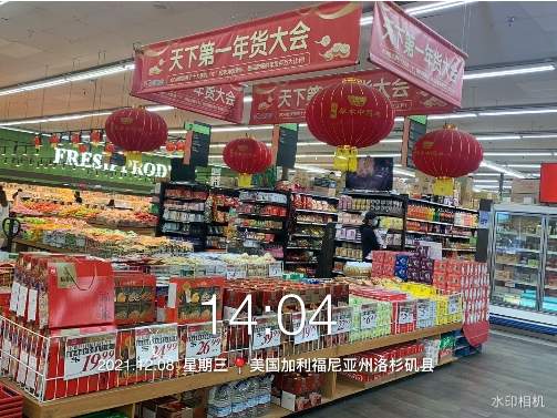 守护年味儿和中华文化，苏州稻香村特色年礼惊喜上市