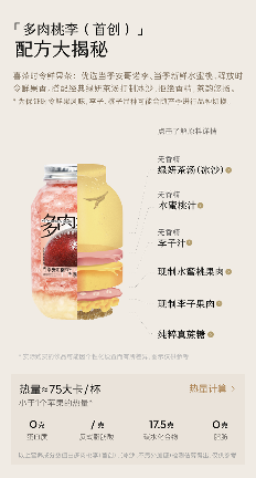 1698665659561781.png 图片4.png
